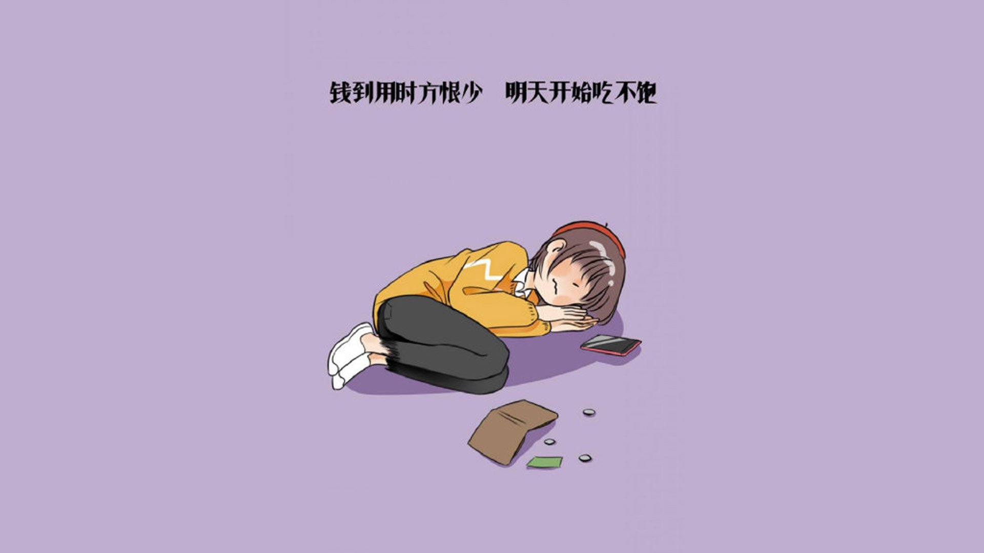 JiuyouAPP下载-_运动骑行领略城市风光：快乐健身新体验_，骑行健身距离一般多少