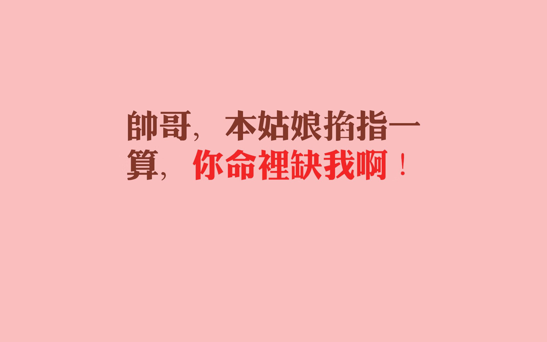 九游9游-“英超盛事：一场比赛改变榜单格局”，英超所有比赛