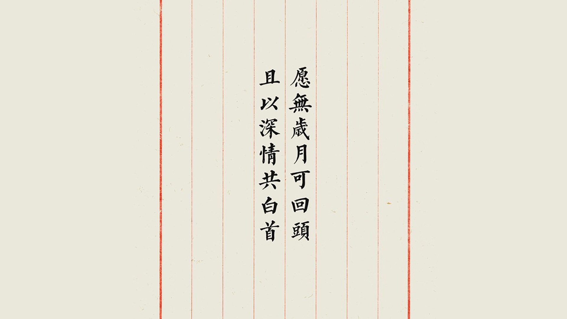 九游电脑版-《云比赛兴起：无需硬件即可参加的电竞比赛》，云比赛网公众号