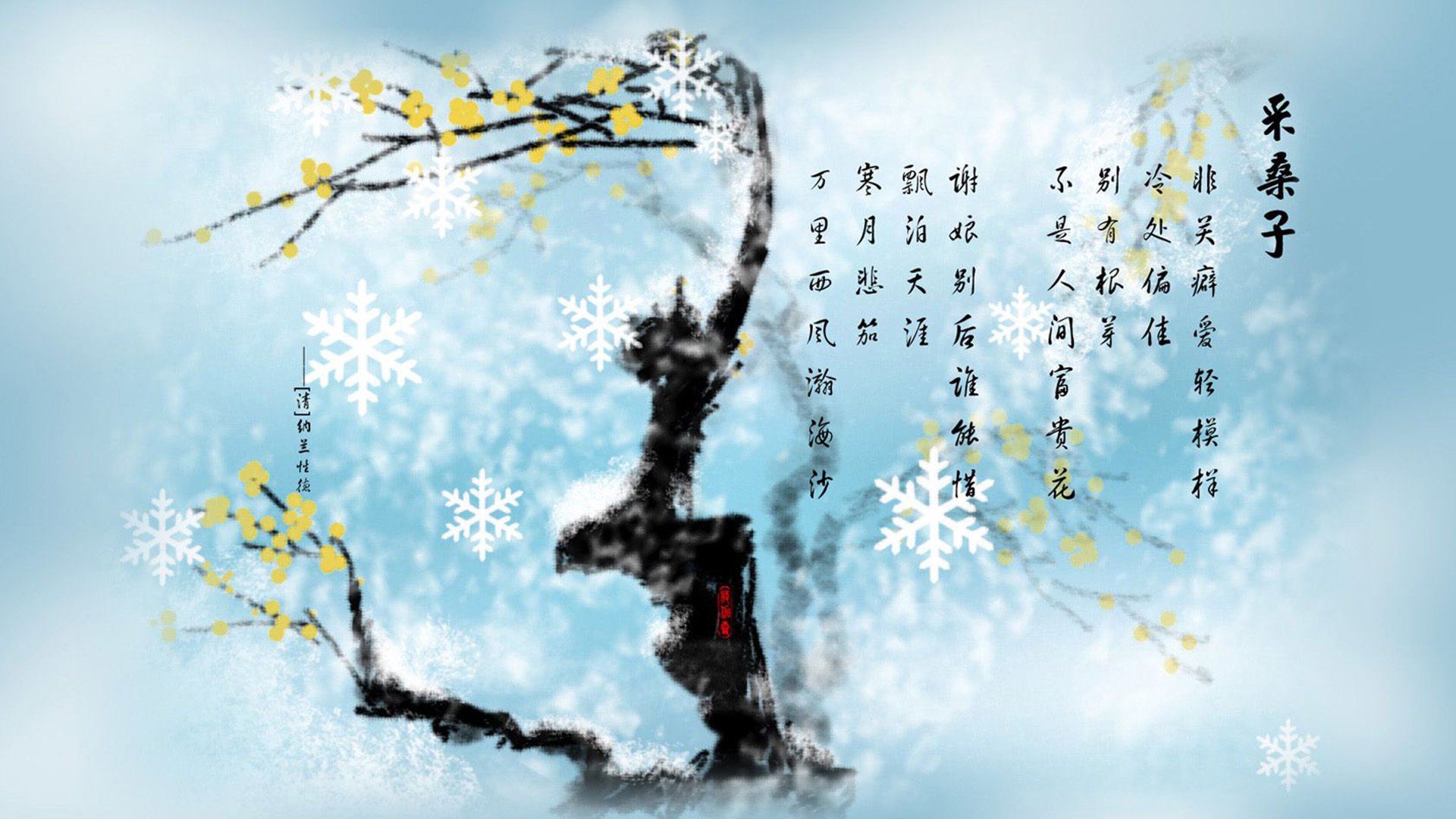 九游娱乐-《守望先锋世界锦标赛，战术布局精彩纷呈》，守望先锋 竞技比赛