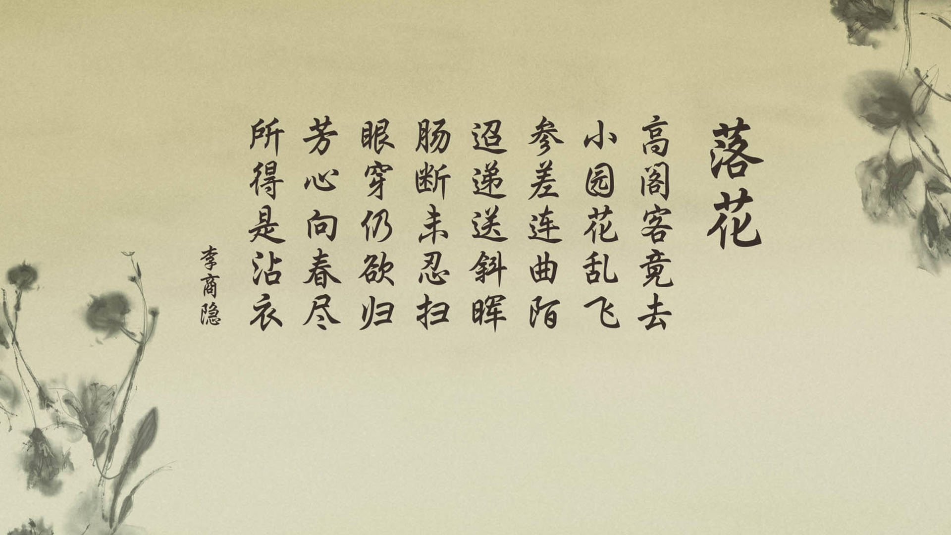 巴西队在美洲杯小组赛中以1胜2平的战绩晋级八强，巴西队美洲杯主力阵容