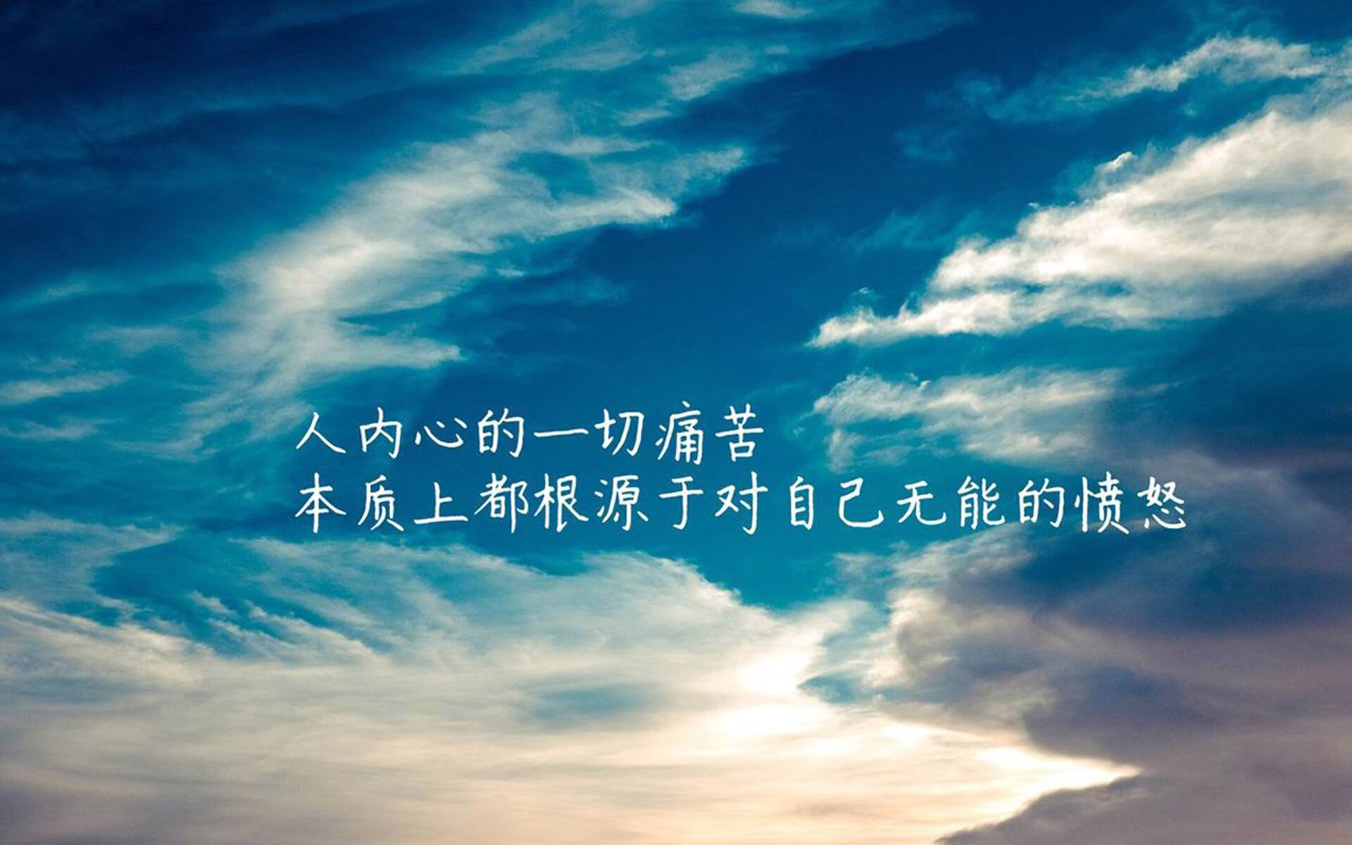 九游下载安装-意甲豪门对决，战术变化尽显球队智慧，意甲豪门排名