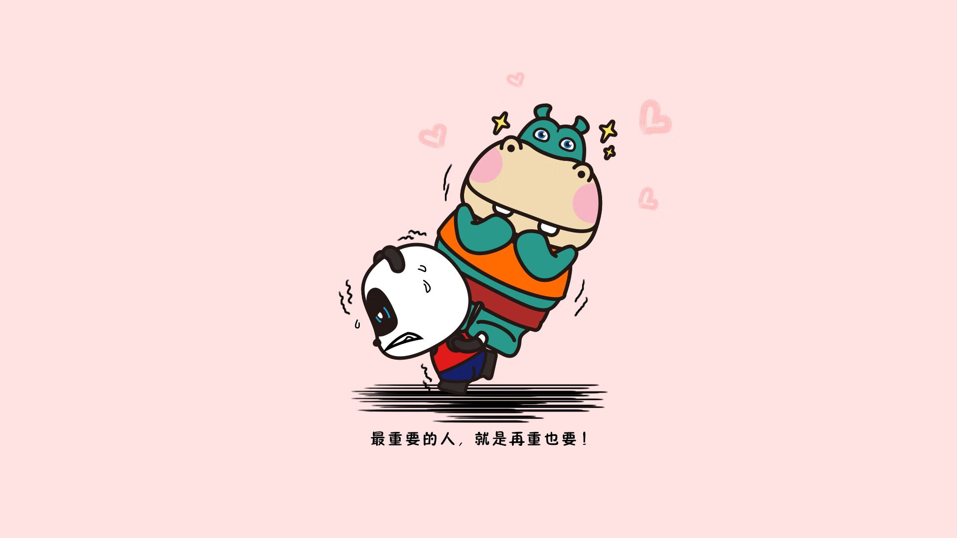 泰国马术协会与国际组织合作，推广“Lamb”至全球。，泰国马是什么意思