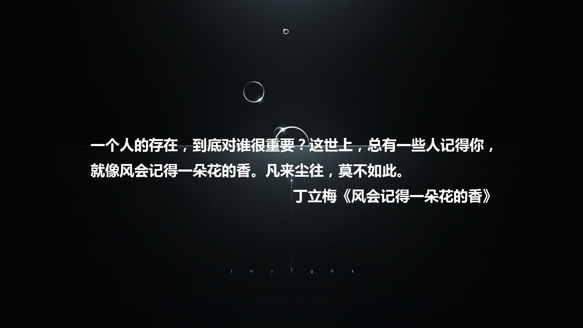 NBA推动电竞入驻主场场馆，nba的电竞战队