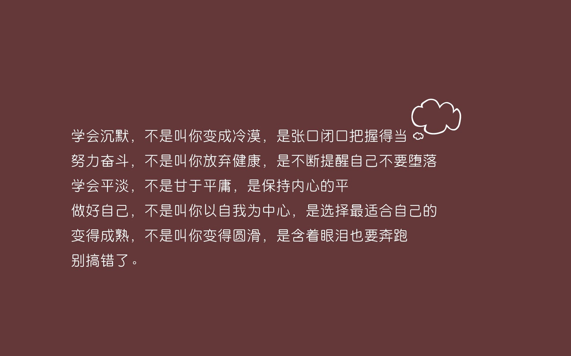 五大联赛前锋射门准度是否直接决定积分榜排位，五大联赛进球的门将